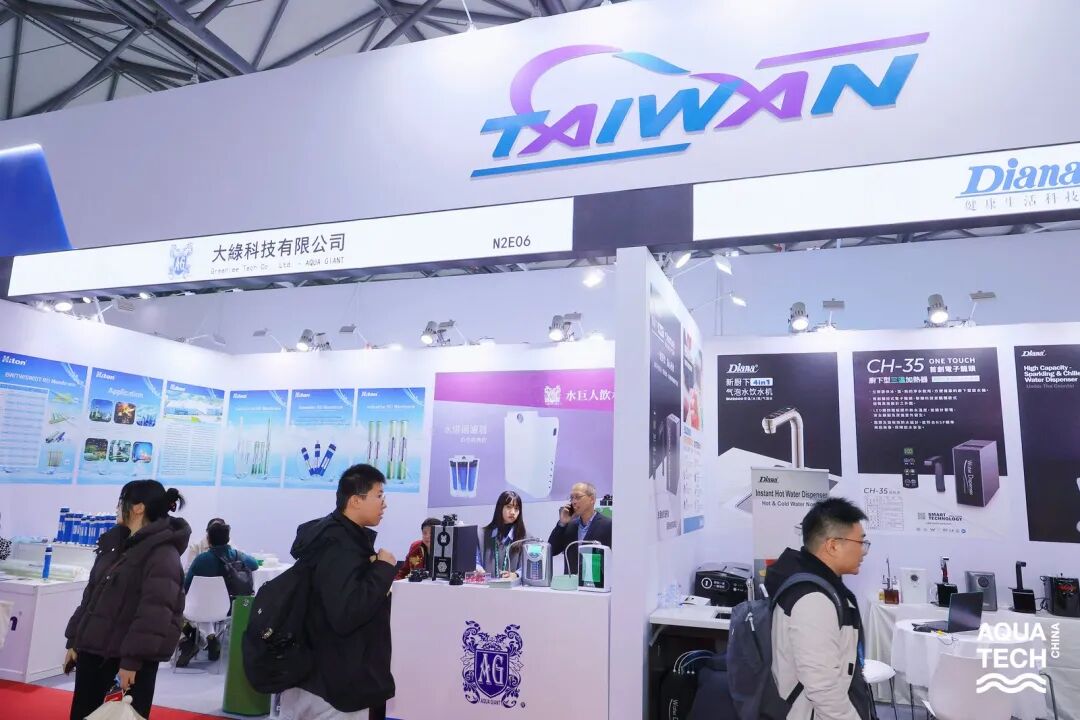 盛大开幕｜Aquatech China 2024 水处理行业的国际盛会 共谋行业新篇章！
