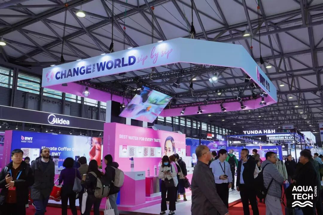 盛大开幕｜Aquatech China 2024 水处理行业的国际盛会 共谋行业新篇章！