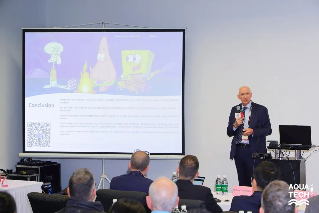 盛大开幕｜Aquatech China 2024 水处理行业的国际盛会 共谋行业新篇章！