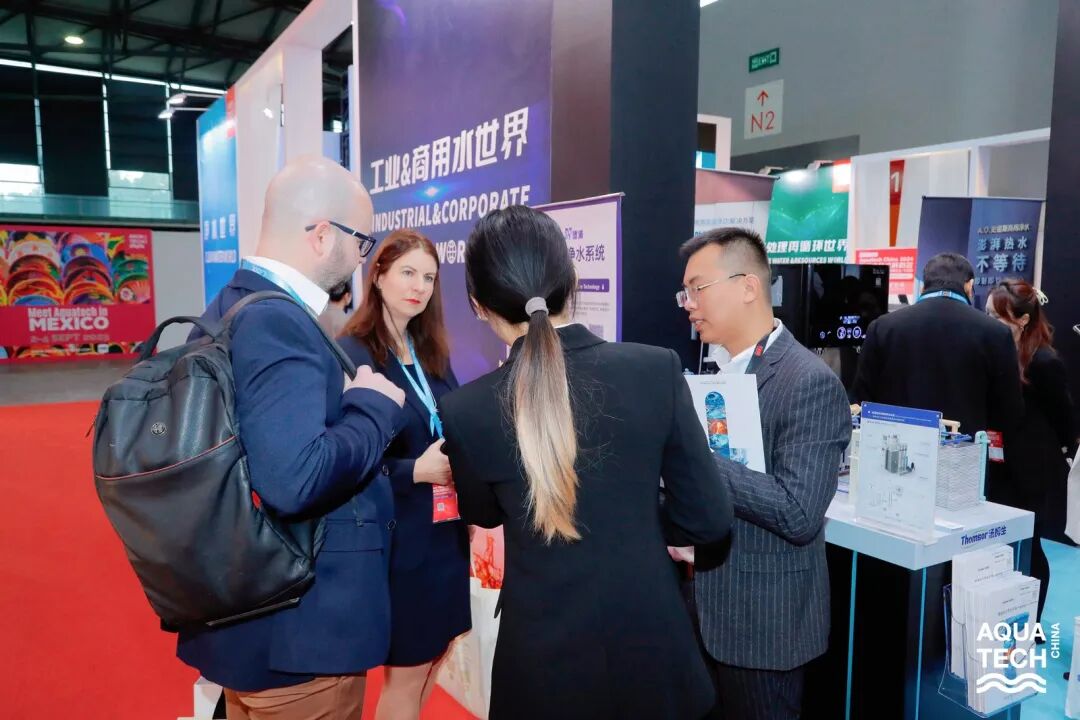 盛大开幕｜Aquatech China 2024 水处理行业的国际盛会 共谋行业新篇章！