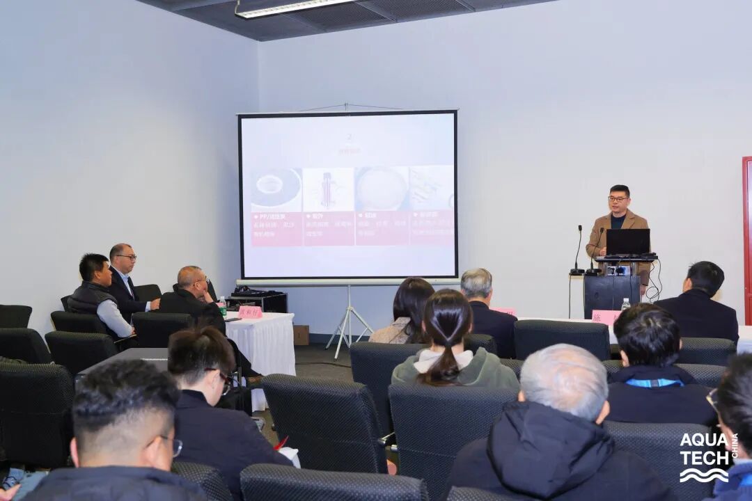 盛大开幕｜Aquatech China 2024 水处理行业的国际盛会 共谋行业新篇章！