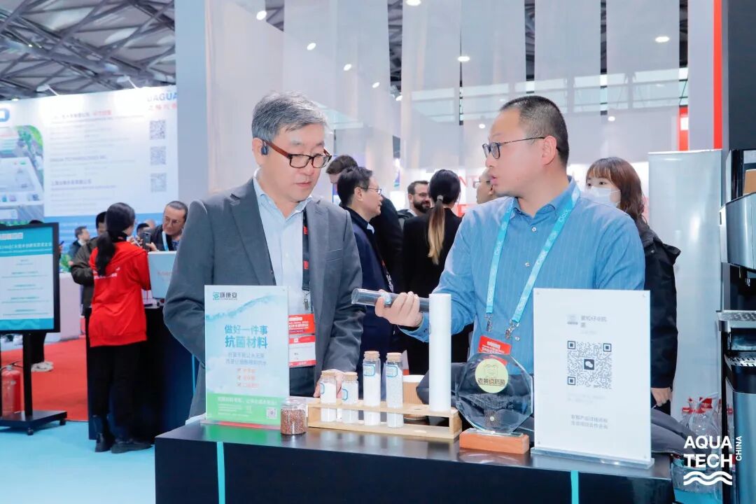 盛大开幕｜Aquatech China 2024 水处理行业的国际盛会 共谋行业新篇章！