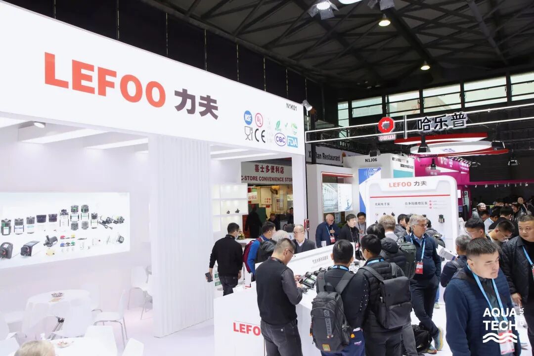 盛大开幕｜Aquatech China 2024 水处理行业的国际盛会 共谋行业新篇章！