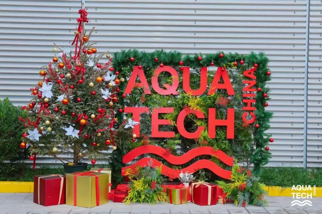 盛大开幕｜Aquatech China 2024 水处理行业的国际盛会 共谋行业新篇章！