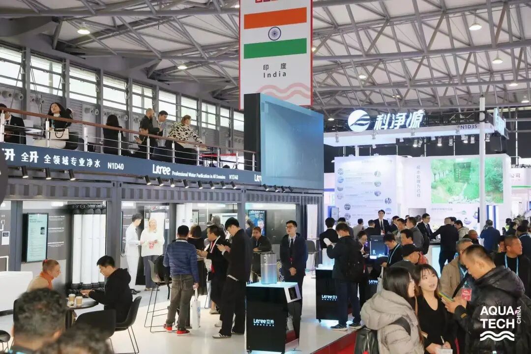 盛大开幕｜Aquatech China 2024 水处理行业的国际盛会 共谋行业新篇章！