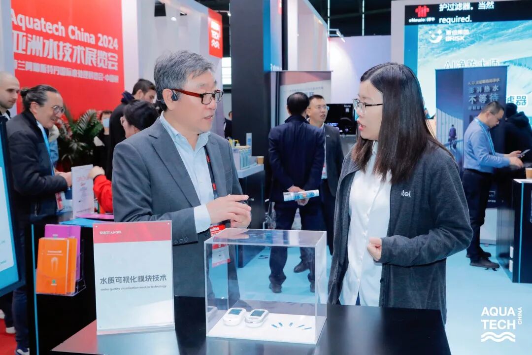盛大开幕｜Aquatech China 2024 水处理行业的国际盛会 共谋行业新篇章！