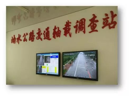 弯沉ls什么意思_什么是弯沉值_弯沉值是什么意思