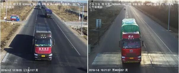 弯沉值是什么意思 黄毅：依靠交通大数据，提高公路设计水平！