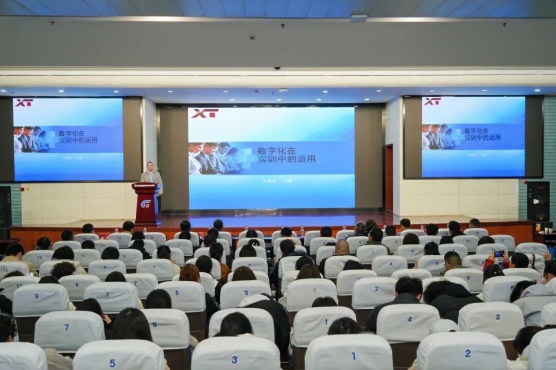 8 杭州经纬智联科技王建作《数字化在实训中运用》报告.JPG