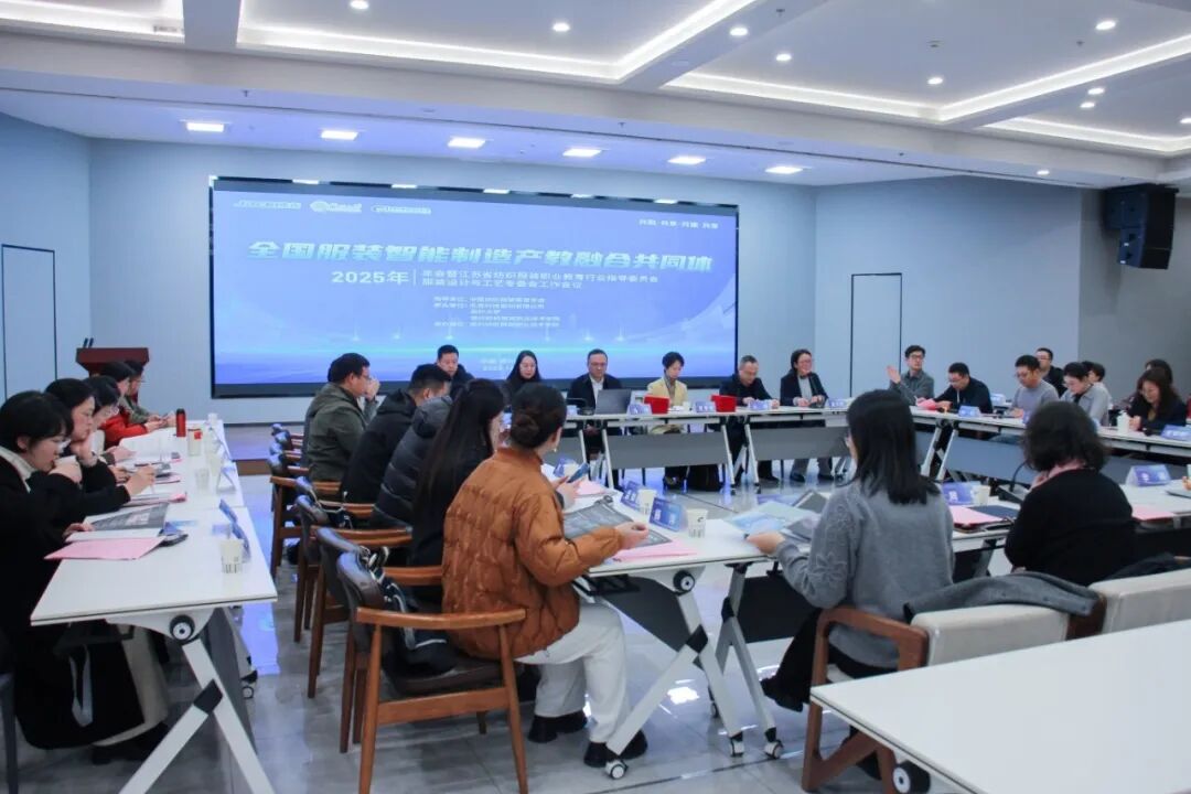 13 分会场二会议现场.jpg