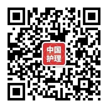 【中国卫生人才网】2019年护士资格考试考前温馨提示(中国卫生人才2019护考网查成绩)