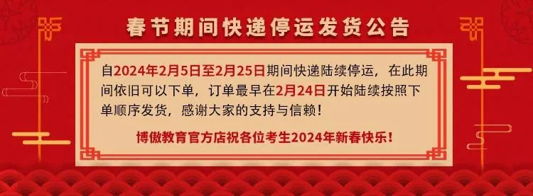 护理教案的标准格式范文_护理教案怎么写_护理教案的书写