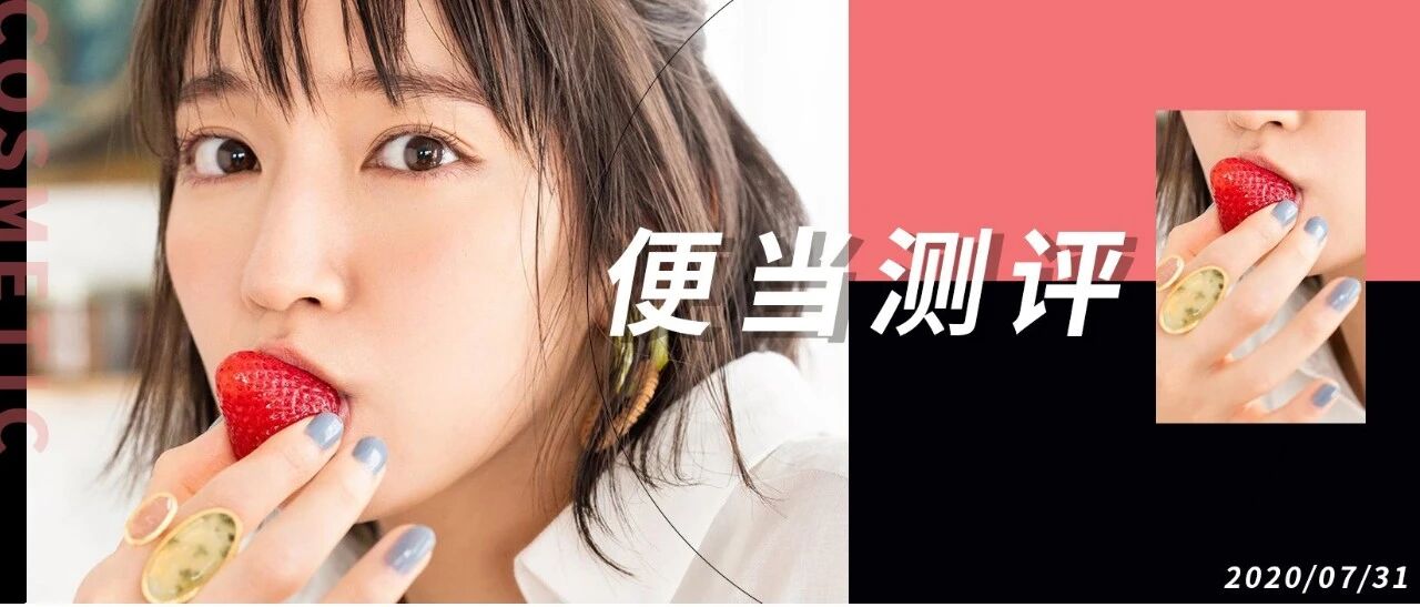 美团、饿了么对不起，今天开始我要卸载你们了！