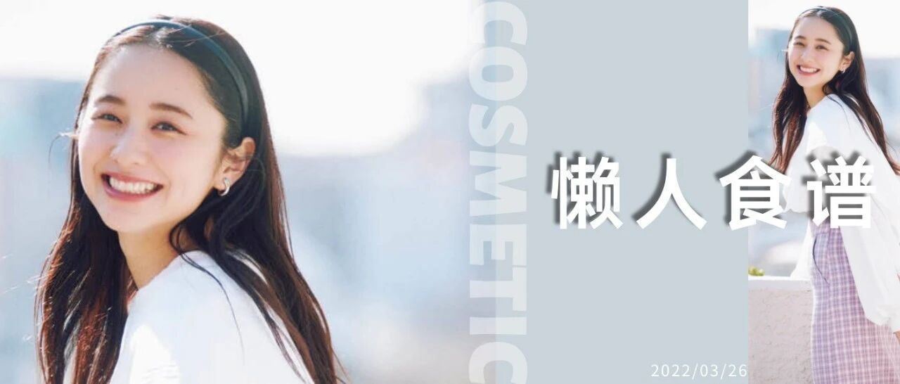 这么好吃的东西，您看是我把嘴寄过去还是您把手寄过来！