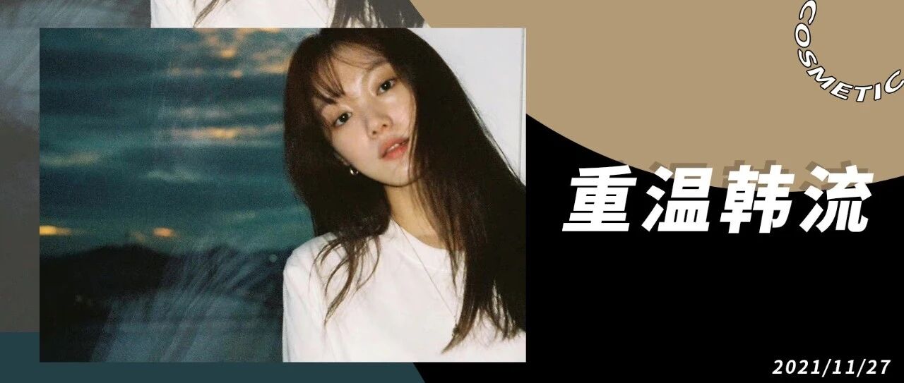 神仙打架？概念先驱？这一波二代团回忆杀唤醒你的青春！