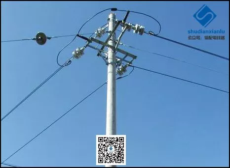 10kV 架空配电线路基本组成及杆上设备图文详解 10kV 架空配电线路基本组成及杆上设备图文详解