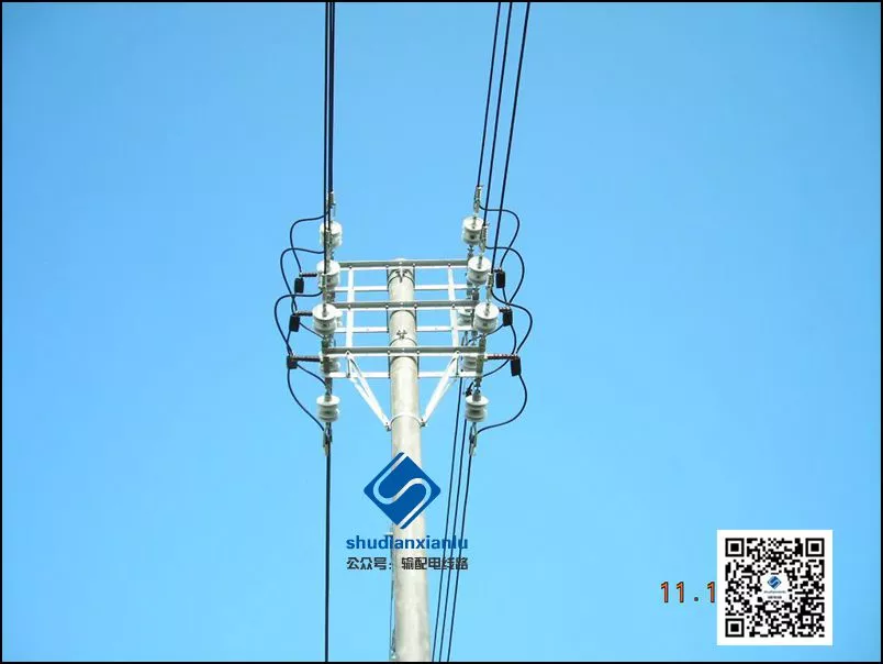 10kV 架空配电线路基本组成及杆上设备图文详解 10kV 架空配电线路基本组成及杆上设备图文详解