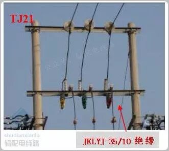 【收藏】详解配变台区变压器安装工艺的图12