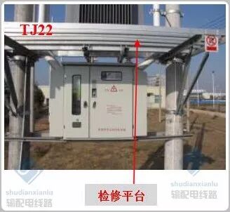 【收藏】详解配变台区变压器安装工艺的图13