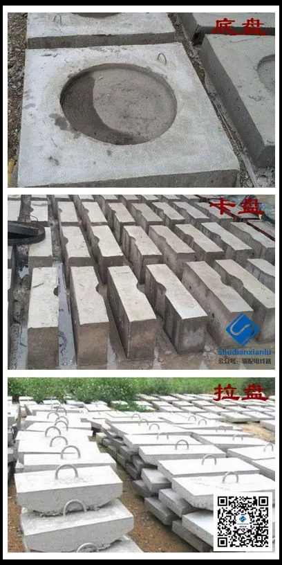 10kV 架空配电线路基本组成及杆上设备图文详解 10kV 架空配电线路基本组成及杆上设备图文详解