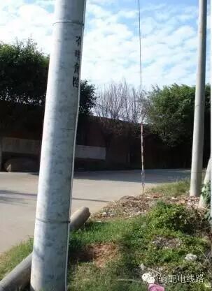 10kV配电线路安装工艺标准的图27