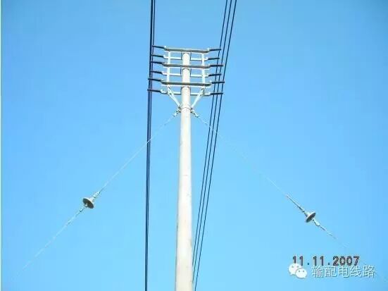 10kV配电线路安装工艺标准的图20