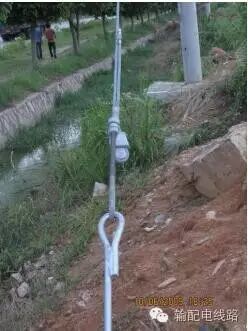 10kV配电线路安装工艺标准的图18