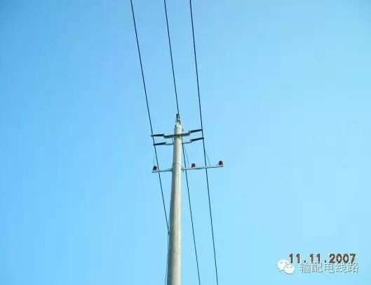 10kV配电线路安装工艺标准的图16