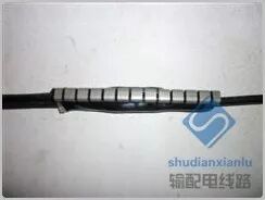 配电线路平行集束电缆施工工艺的图27