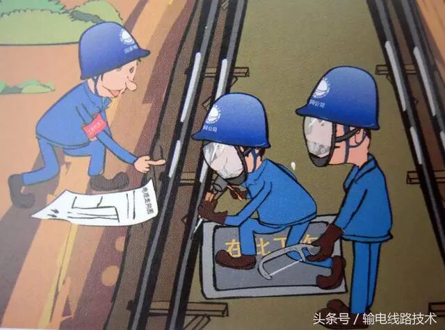 图例详解电力电缆工作的工作要求