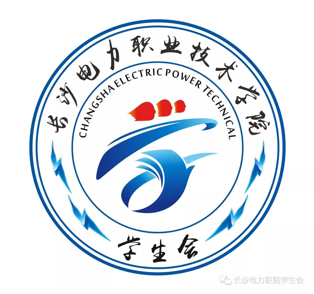 国家电网客服_国家电网客服部是什么编制_国家电网客服工作好吗