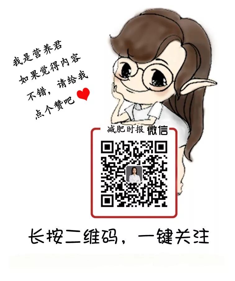 163腰圍60厘米算細腰嗎_21天減肥法_09172707692