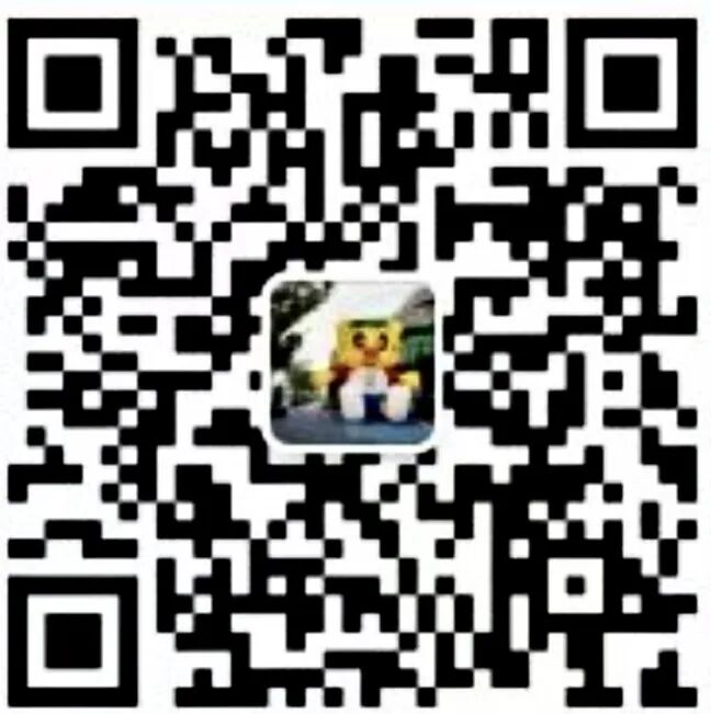 IMG_0413.jpeg