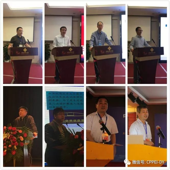 中国电建集团华东勘测设计研究院有限公司_中国电建集团华东勘测设计研究院招聘_中国石油华东设计院
