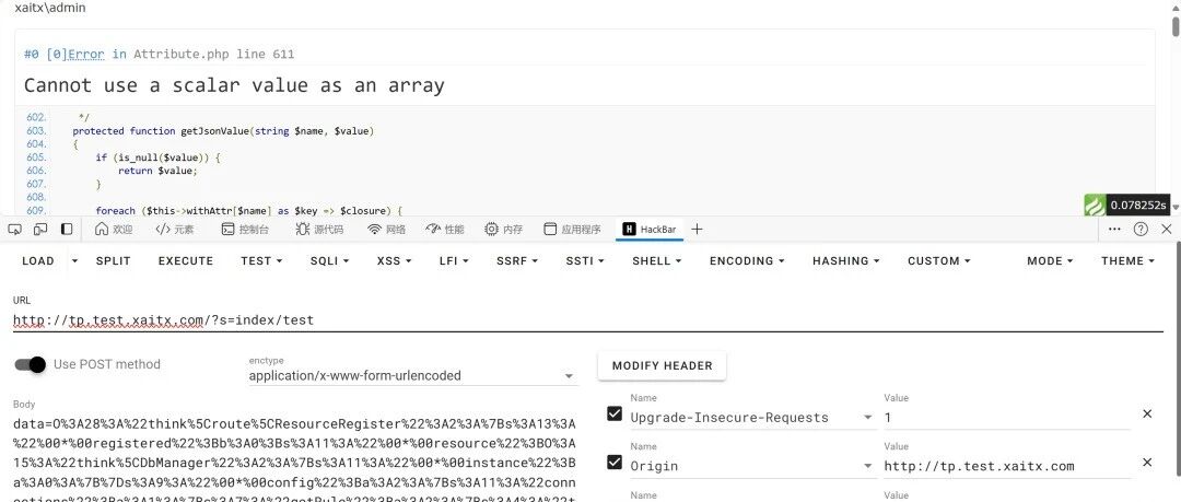 Example Image