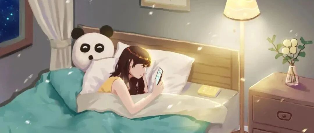 睡前最后的仪式，不要可不可以？