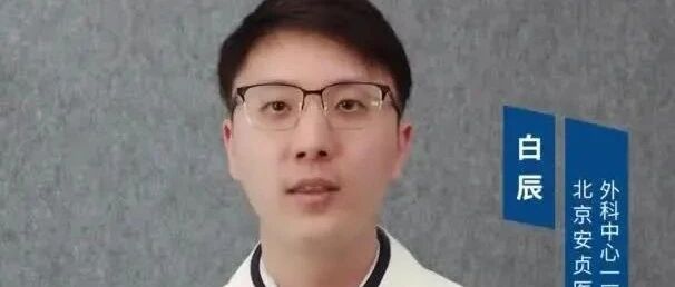 这些都是你戒烟的理由！（四）