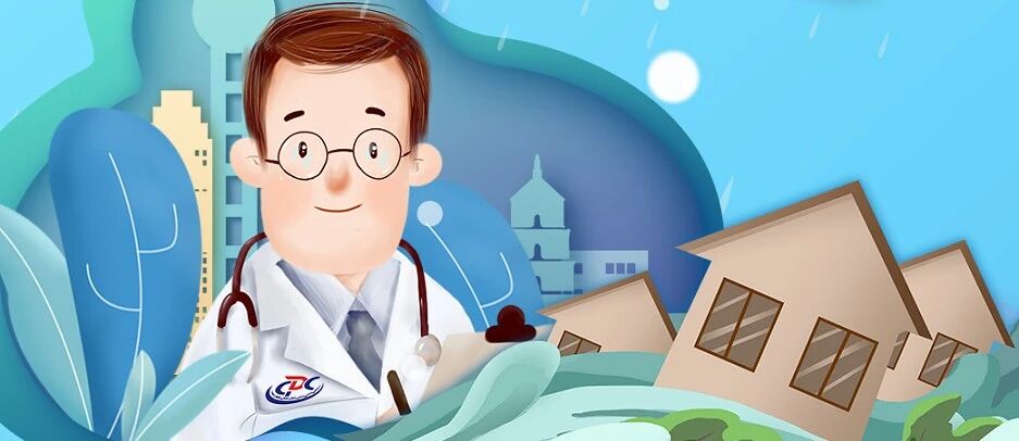 洪涝灾害灾后疾病防控知识要点（1）