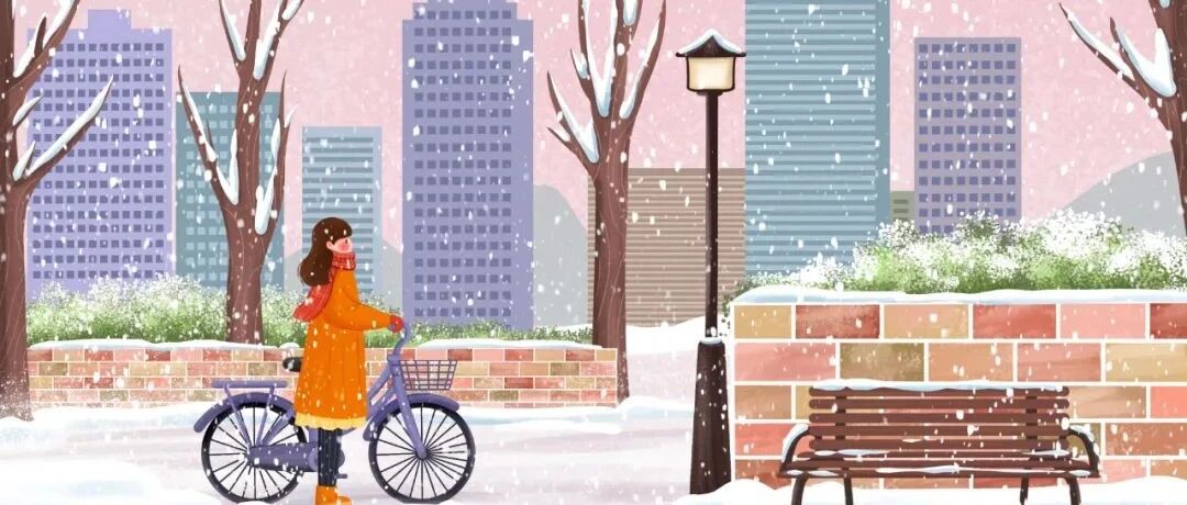 南来北往的注意了！这份健康锦囊一定要转给家人