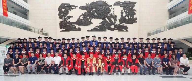 中国疾病预防控制中心举行2020届研究生毕业典礼暨学位授予仪式！