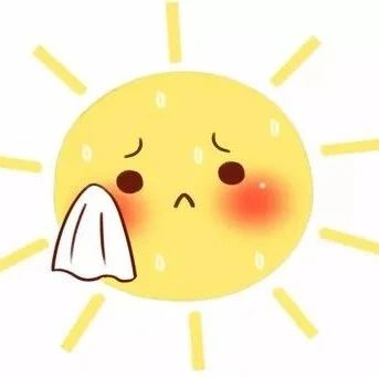 炎炎夏日， 警惕高温杀手—中暑
