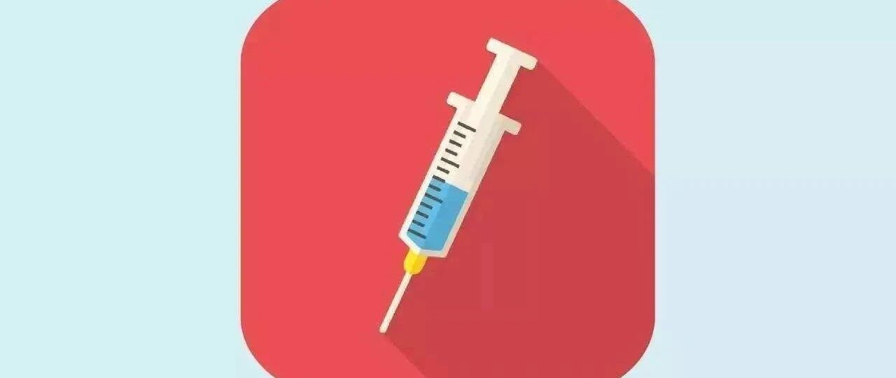 艾滋病病毒（HIV）感染者能接种疫苗吗？