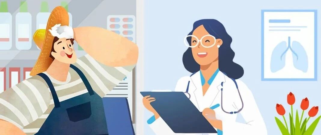 图说 | 健康扶贫进展与成效