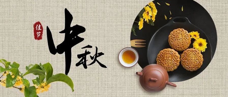 应景儿美食，怎么吃？