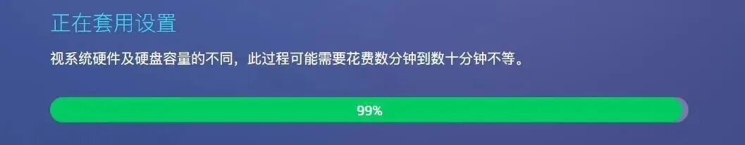 希捷硬盘驱动_希捷硬盘驱动程序_希捷硬盘驱动安装