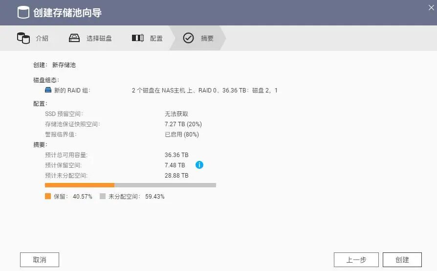 希捷硬盘驱动程序_希捷硬盘驱动_希捷硬盘驱动安装