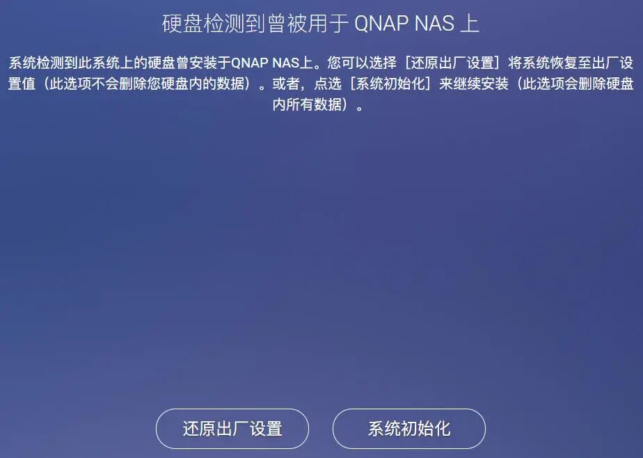 希捷硬盘驱动_希捷硬盘驱动程序_希捷硬盘驱动安装