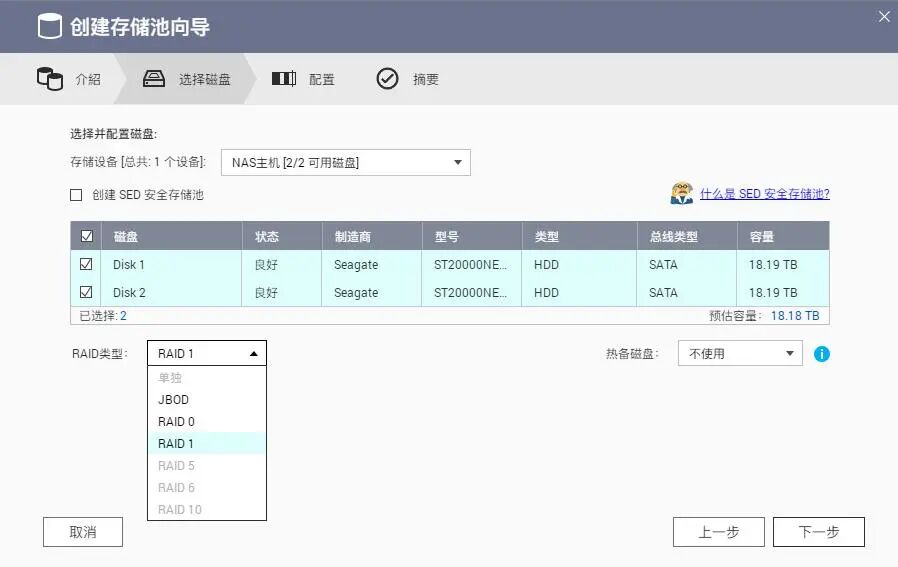 希捷硬盘驱动程序_希捷硬盘驱动_希捷硬盘驱动安装
