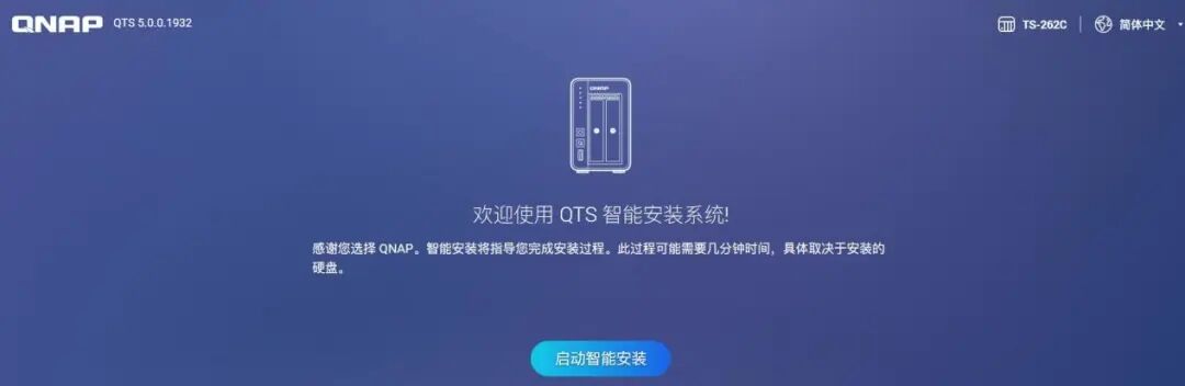 希捷硬盘驱动_希捷硬盘驱动安装_希捷硬盘驱动程序