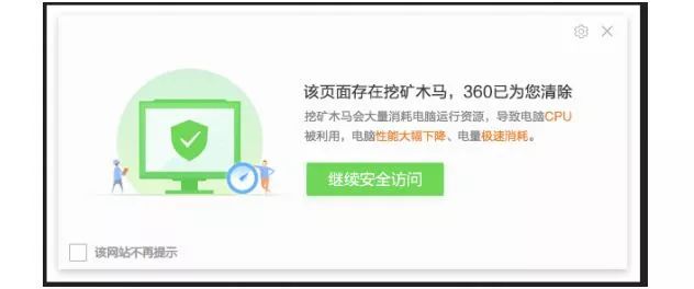 电脑下面出现禁用加载_禁用加载项怎么回事_禁用加载项的提示